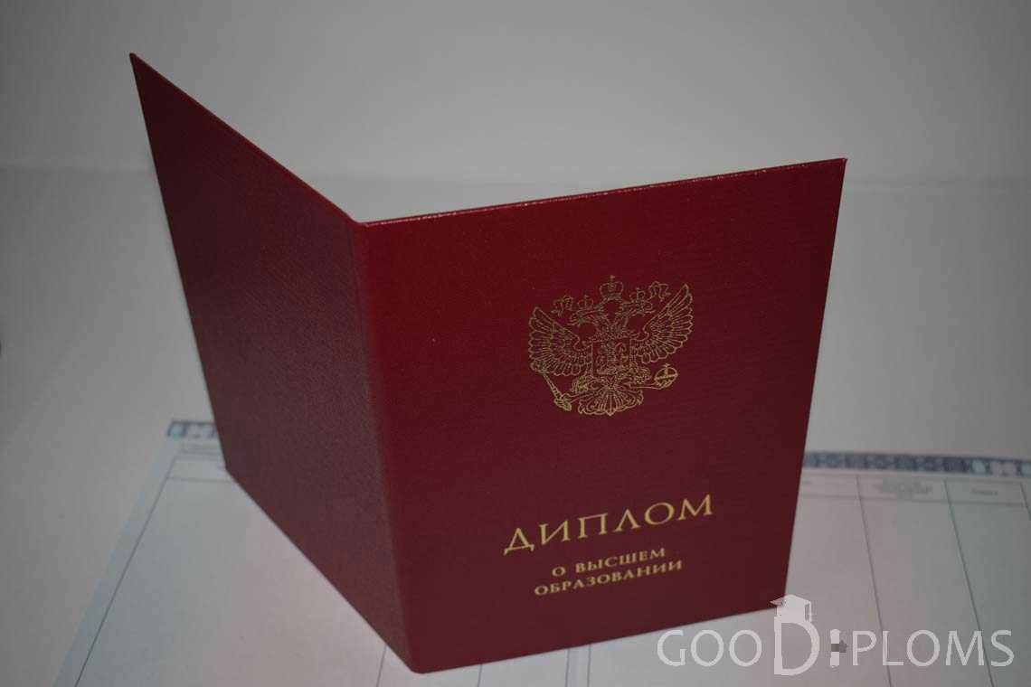 Диплом Магистра с Отличием с Обратной Стороны в период c 2014 по 2025 год - Тернополь